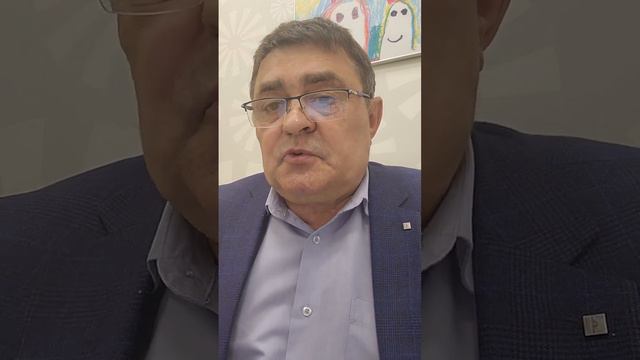 Выступление Президента РООИ 