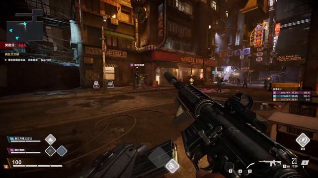 PVE BATTLE TEAMS 2 смотреть онлайн