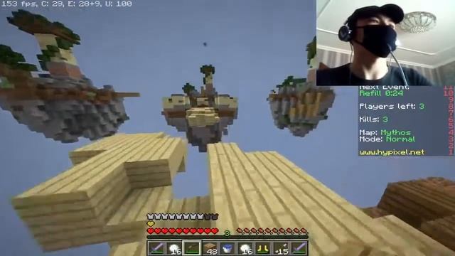 ИЕЕ МЕН КЕЛДІМ+ВЕБ КАМЕРА)