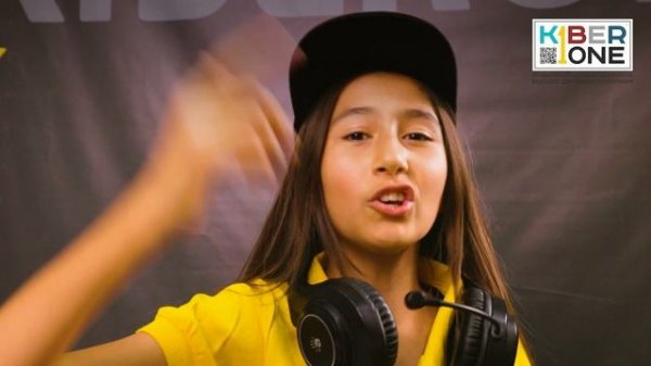 Гимн КиберШколы KIBERone Самарканд