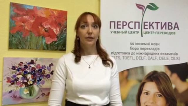 Учебный центр "Перспектива" о системе Талланто смотреть онлайн