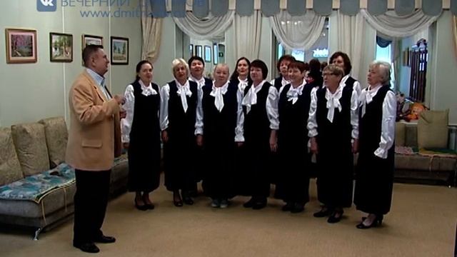 Проект «Активное долголетие» смотреть онлайн