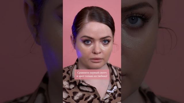 САМАЯ ДЕШЕВАЯ КОСМЕТИКА С ВБ! КОНСИЛЕР ЗА СОТКУ! смотреть онлайн