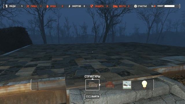 Прохождение Фоллаут 4 part 9 "Постройка первого дома" смотреть онлайн