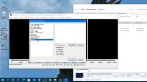Нет звука на телевизоре фильма с USB флешки