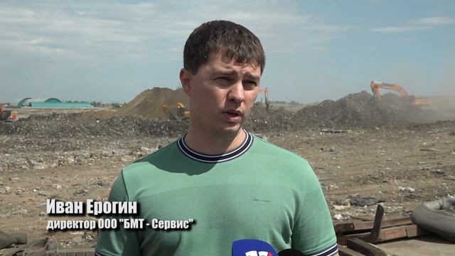 В Кировском округе рекультивируют самую большую в городе свалку смотреть онлайн