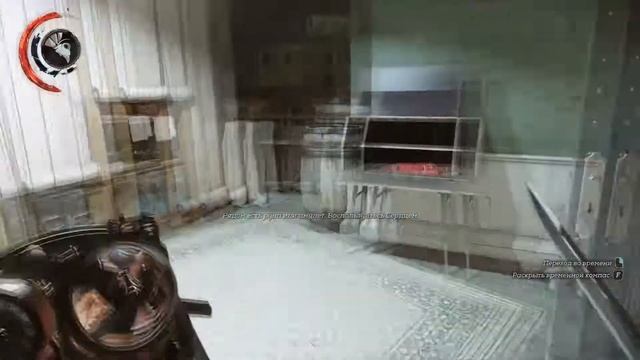 Dishonored 2/КОРВО/Без убийств (─‿‿─) УНИВЕРСАЛЬНЫЙ КЛЮЧ! #28 смотреть онлайн
