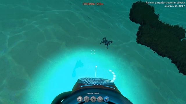 Subnautica (Experimental) - ДРОИДЫ И ВТОРОЙ ТАЙНИК ПРЕДТЕЧ. #72 смотреть онлайн