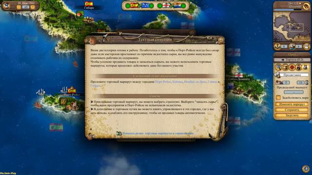 Port Royale 3 ► Governors respect(Губернаторы уважают) №12 смотреть онлайн