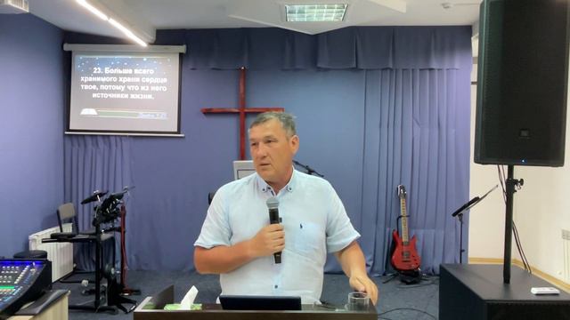 17.06.23 Царство Божье внутри тебя. Пастор Эдуард смотреть онлайн