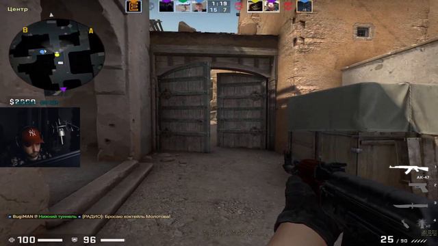 CS:GO | Катаем на расслабоне смотреть онлайн