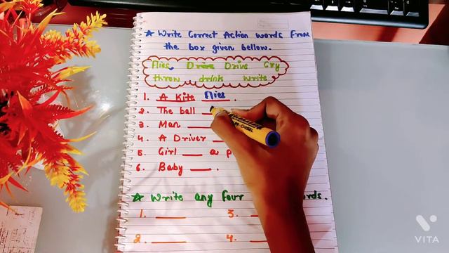Verbs || Doing Words || Action Words || Worksheet For Class 1 & 2 || #verbs #englishworksheet смотреть онлайн