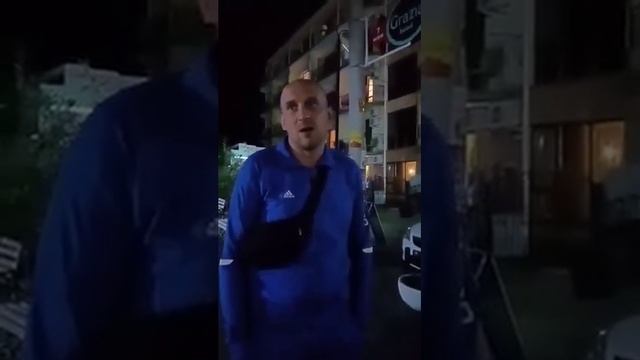 Затока 2.0. смотреть онлайн