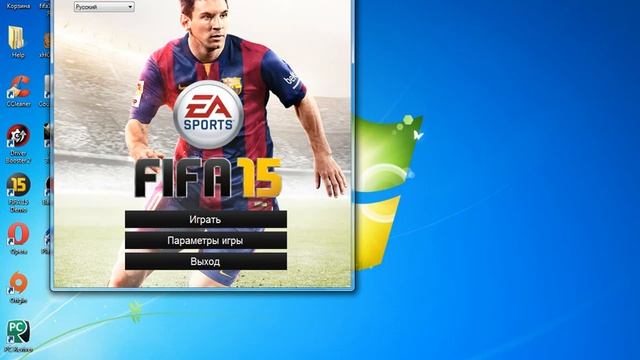 Решение проблеми fifa 15 при запуске смотреть онлайн