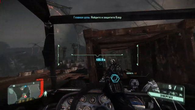 Crysis 3. Прохождение сюжета 5 часть. Миссия 5-6. Подключение к Цефам, Выпуск Альфа-Цефа смотреть онлайн