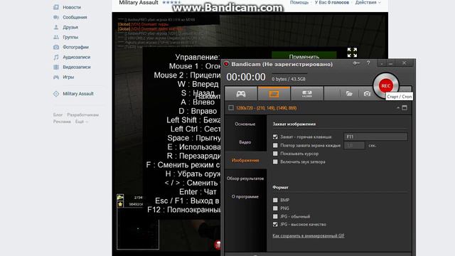 Не понял как на весь экран делать) смотреть онлайн