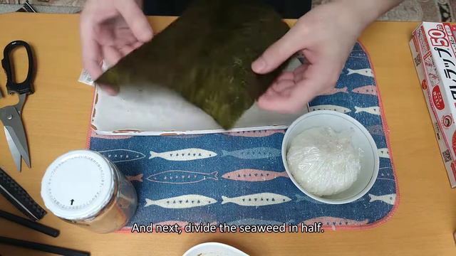 Homemade rice ball - Onigiri with salted plum and dried bonito flakes смотреть онлайн