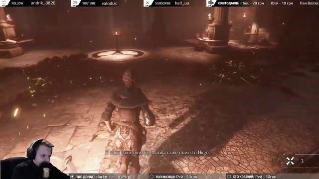 [#UA][#Ukr] A Plague Tale - Розвиваємо базу. Лікуємо братика #5 [Українською][#PTI] смотреть онлайн