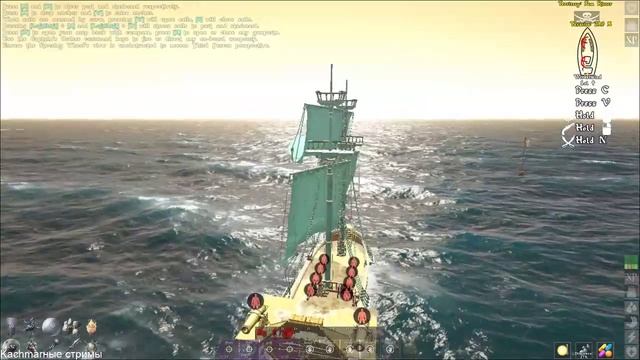 Спуск моего первого корабля в ATLAS и тест драйв смотреть онлайн