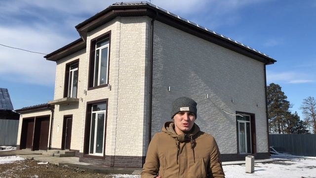 Монтаж утеплителя в два слоя. Утепление дома смотреть онлайн
