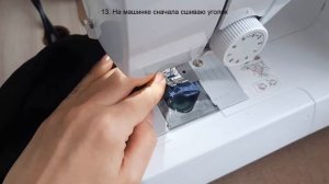 Все размеры выкройка удлиненного жилета женского. МК пошагово