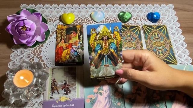 ЧТО ЖДЕТ МЕНЯ СЕГОДНЯ? 5 СЕНТЯБРЯ 2020. КАРТА ДНЯ. Таро Онлайн Расклад Diamond Dream Tarot смотреть онлайн