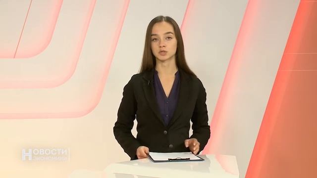 На Орловщине выросло промпроизводство. "Новости экономики" смотреть онлайн