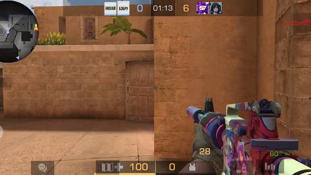 ну просто видео для тех поддержки смотреть онлайн