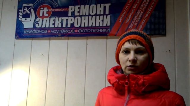 Отремонтировали 4g модем Megafon. смотреть онлайн