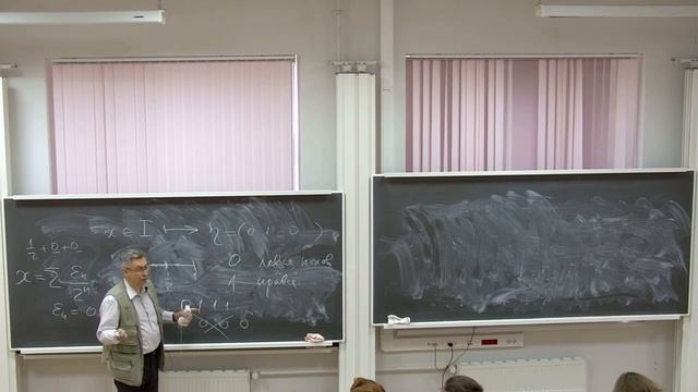 Богачев В.И. Математический анализ, бак1, 15.09.21 смотреть онлайн