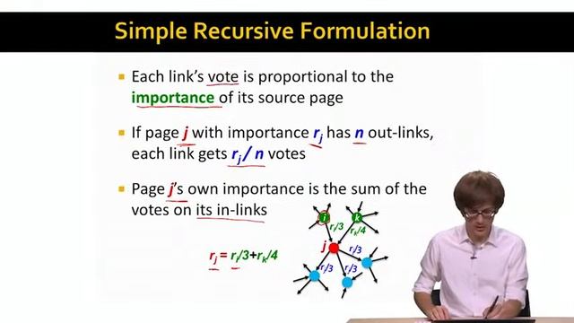 Lecture 6 — PageRank The Flow Formulation _ Stanford University смотреть онлайн
