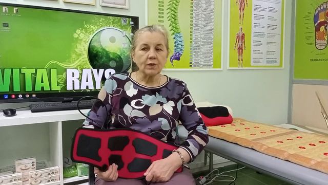 Через неделю использования пояса "Доктор Стройность" прошли боли в плече, спине, пояснице смотреть онлайн
