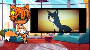 Реакция Огнезвезда на Бича. Коты воители. #котывоители #бич #огнезвезд