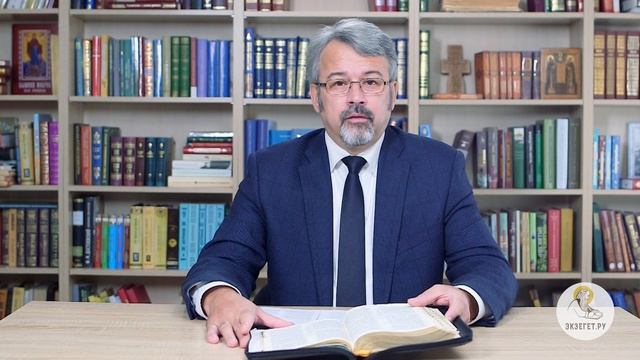 Книга Бытие. Глава 17.mp4 смотреть онлайн
