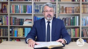 Книга Бытие. Глава 17.mp4