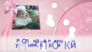 Лучшее поздравление на свадьбу сыну от мамы