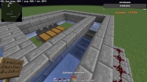 Самая лучшая авто-сортировка в Minecraft 1.16.5 | HolyWorld