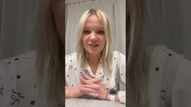 ОТЗЫВ от Юлии. смотреть онлайн