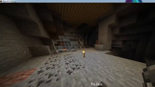 Как быстро добыть обсидиан в майнкрафте,100% способ смотреть онлайн