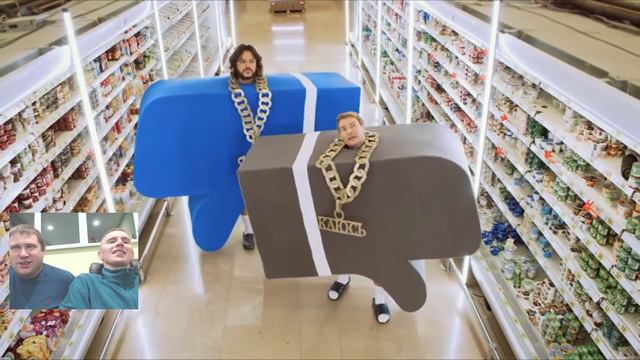 ИЗВИНЕНИЯ ЗА ИБИЦУ | РЕАКЦИЯ НА КЛИП КИРКОРОВ БАСКОВ ИБИЦА