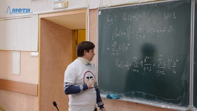 Лекция №4 "Многомерный анализ" (Карасев Р. Н.) смотреть онлайн