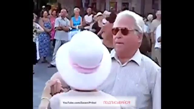 Зацени прикольные танцы! смотреть онлайн