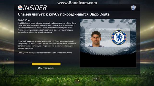 Карьера за игрока в Fifa 15 №1 Создание смотреть онлайн