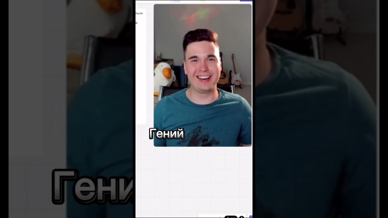 тгк biofamily_ege смотреть онлайн