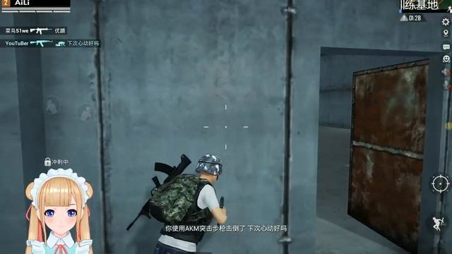 iPad Pro 2021 12.9 90FPS BootCamp | PUBG Mobile BGMI | смотреть онлайн