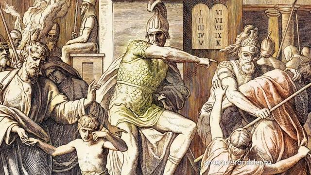 Библия в иллюстрациях Антиох преследует верующих израильтян смотреть онлайн