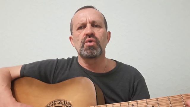 Мои года (У жарких губ касания сухи)