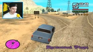 ВОТ ЧТО БУДЕТ, ЕСЛИ БАЛЛАСЫ ЗАХВАТЯТ ВСЮ КАРТУ GTA SAN ANDREAS