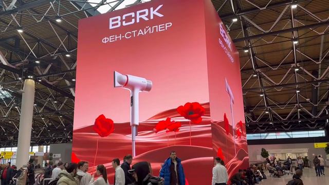 Реклама в аэропортах смотреть онлайн