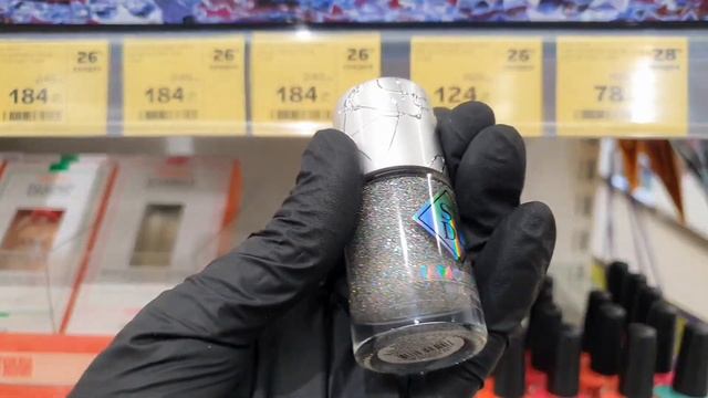 магнит косметик ?бюджетная косметика бьюти бомб по супер цене ?летние товары одежда цены магазина смотреть онлайн